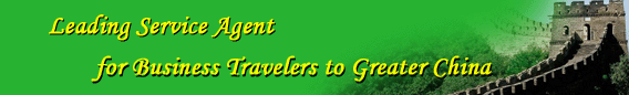 International Convention Hotel,Beijing Hotel,Hotels in Beijing China,Beijing Accommodation